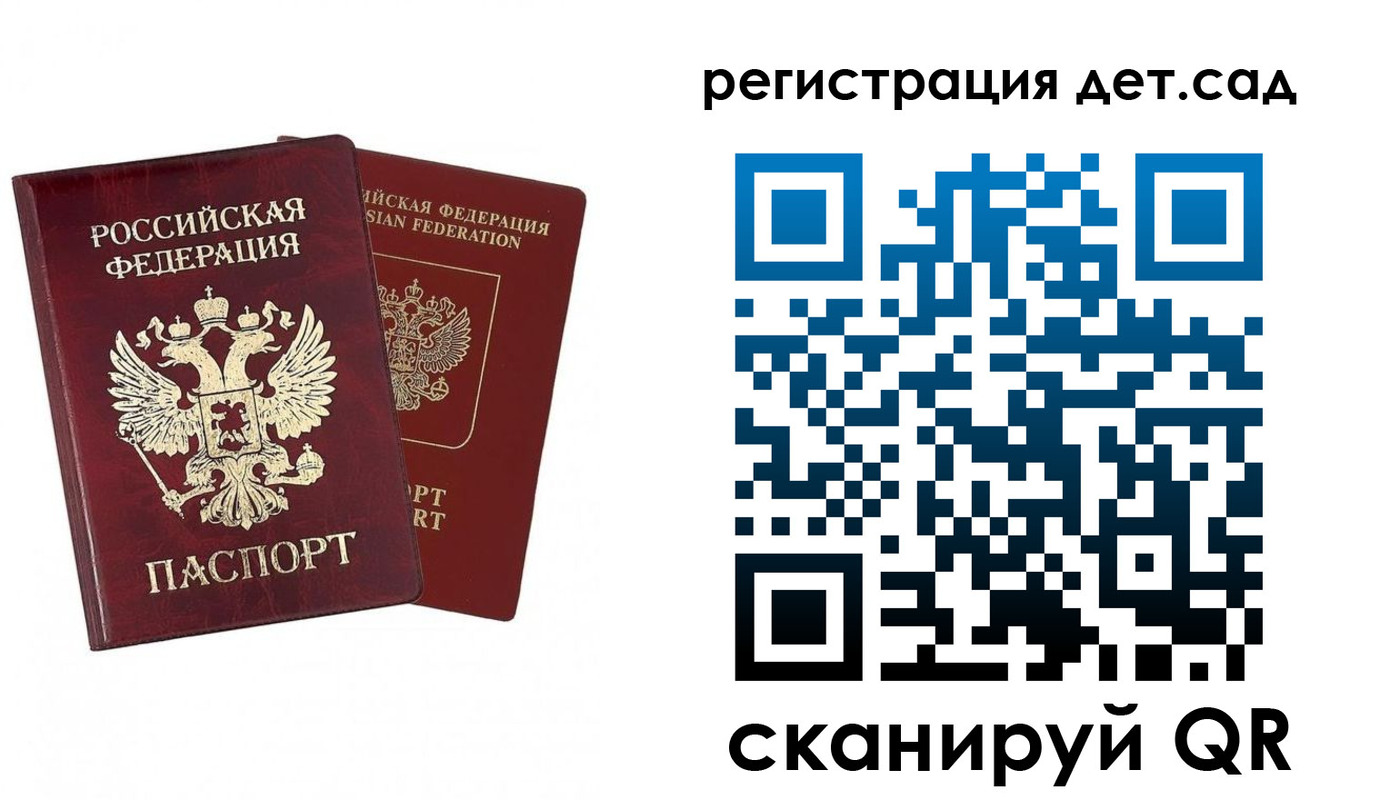 форма 3 в Гурьевске